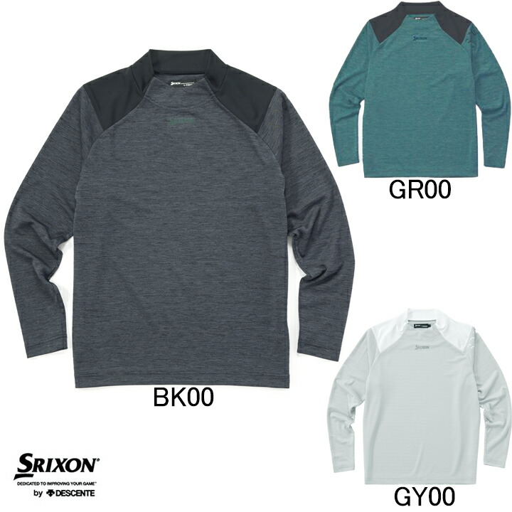 SRIXON DESCENTE レクサス　ゴルフ　長袖ウェア　松山英樹 rgmwjl53b.jpg