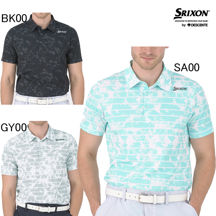 SRIXON by DESCENTE　ゴルフ　半袖ポロシャツ　メンズLL【美品】 SRIXON スリクソンbyデサント 半袖ポロシャツ グリーン×白 胸元