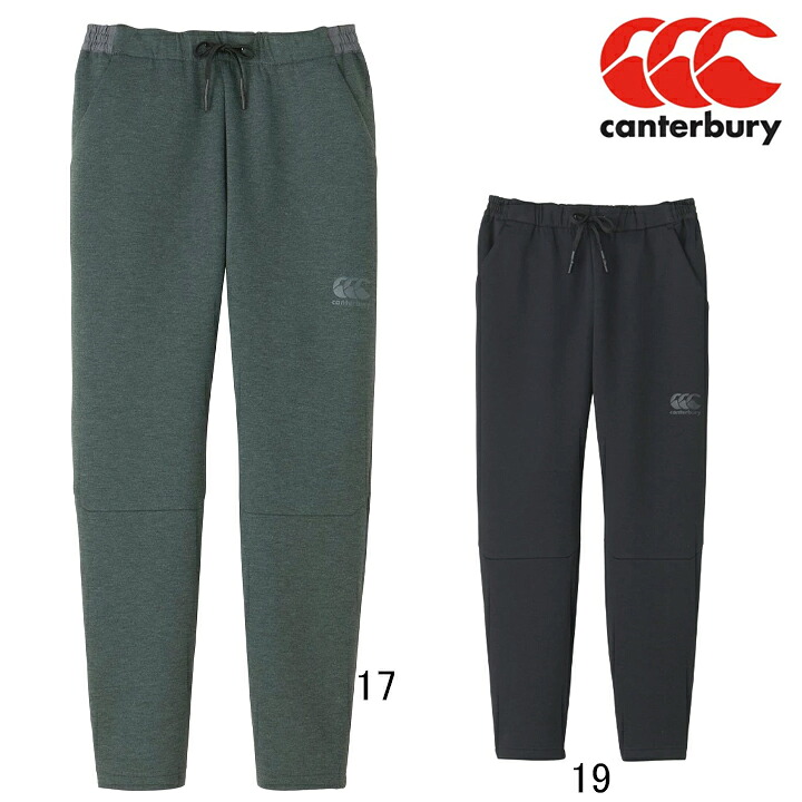 カンタベリー CANTERBURY R+ ダフテック 大気圏 汗水 ズボン下 RP13606 ティーシャツ メンズ ラガー 秋冬ひな形