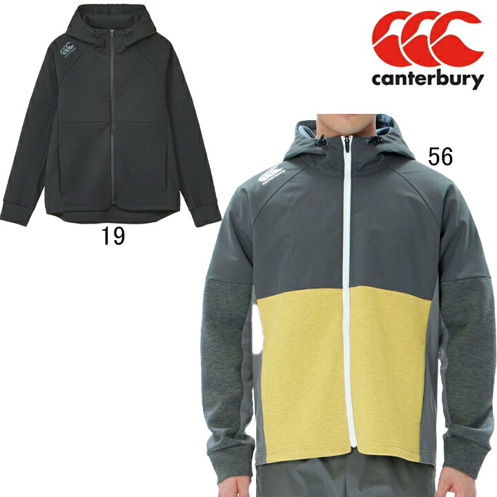 楽天市場】カンタベリー CANTERBURY R＋ D.A.F TEC AIR JACKET アール