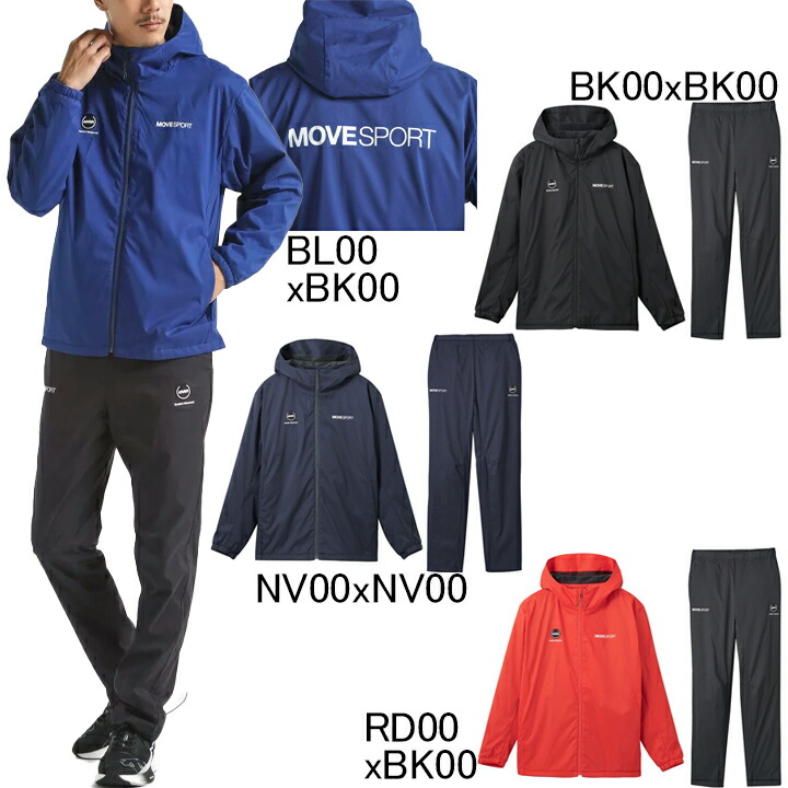 楽天市場】デサント DESCENTE Move Sport エクスプラスサーモ