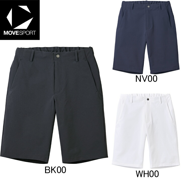 楽天市場】【全品対象最大10%OFF！2025年8月4日20:00〜8月11日1