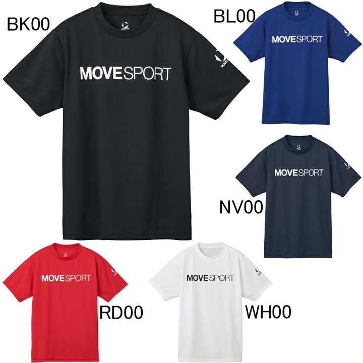 楽天市場】デサント DESCENTE Move Sport MOTION FREE FIT