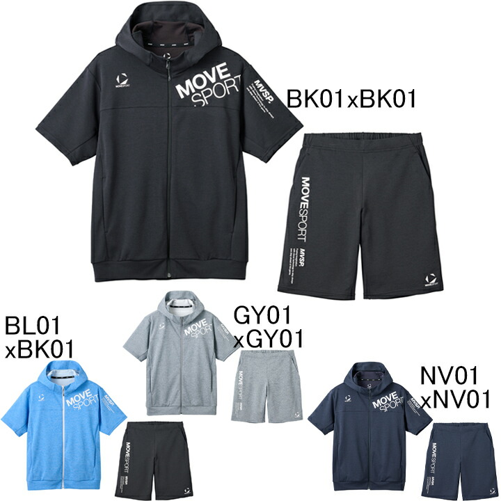 楽天市場】デサント DESCENTE Move Sport ジャガード