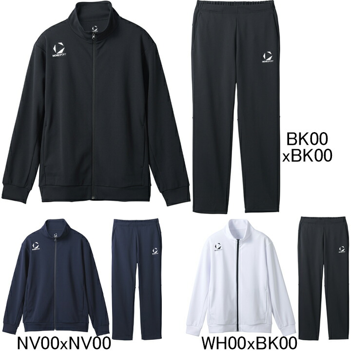 楽天市場】2024年春夏モデル デサント DESCENTE Move Sport 4WAY