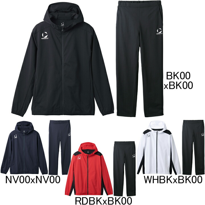 楽天市場】2025年春夏モデル デサント DESCENTE Move Sport サン