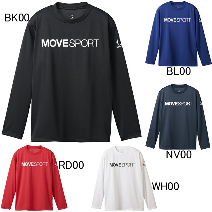 楽天市場】MOVESPORT デサント ムーブスポーツ メンズ 長袖 シャツ L
