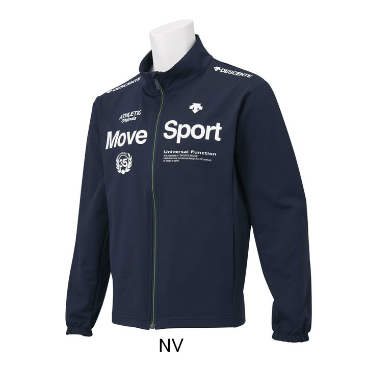 楽天市場】デサント DESCENTE Move Sport ドライトランスファー