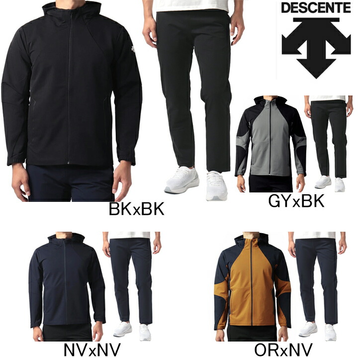 【新品】DESCENTE クロス半袖ジャケット・クロスクロップドパンツ上下セット 新品】DESCENTE クロス半袖ジャケット・クロスクロップドパンツ