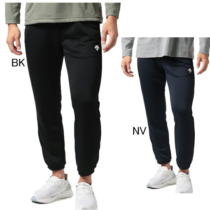 楽天市場】デサント DESCENTE PT ZERO ストレッチ ロングパンツ