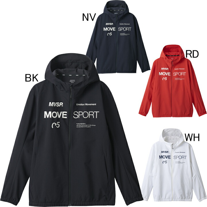 楽天市場】デサント DESCENTE Move Sport エアリートランスファー