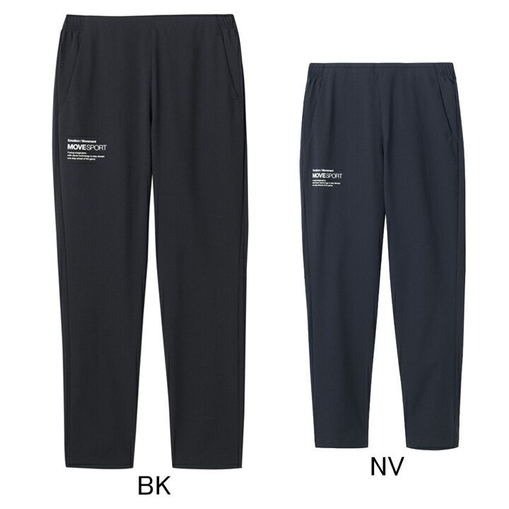 ウエア DESCENTE - DESCENTE 楽天市場】2024年春夏モデル デサント DESCENTE Move Sport サン