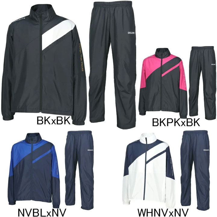 楽天市場】デサント DESCENTE Move Sport ヒートナビ フード付き 中綿