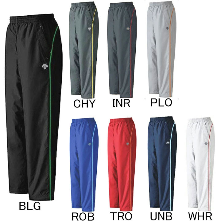 楽天市場】【超特価半額！65%OFF！】デサント【DESCENTE】エクスプラス