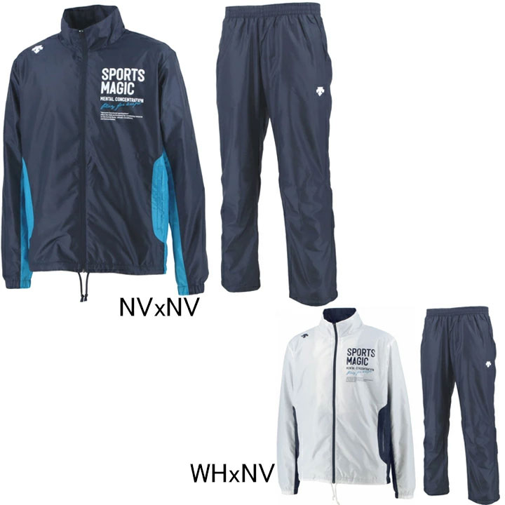 楽天市場】デサント DESCENTE Move Sport エクスプラスサーモ フード付