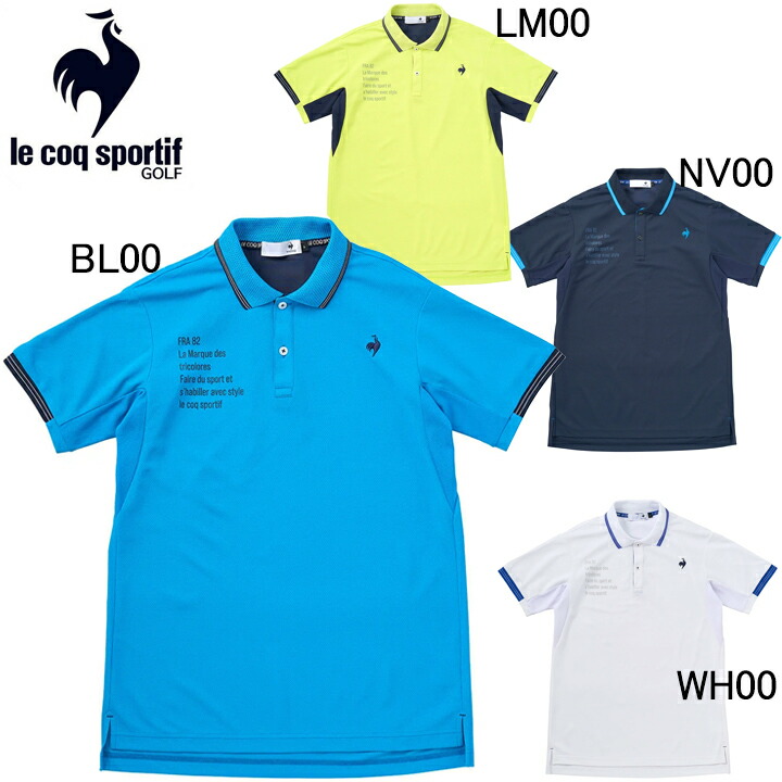 楽天市場】2025年春夏モデル ルコックスポルティフ ゴルフ le