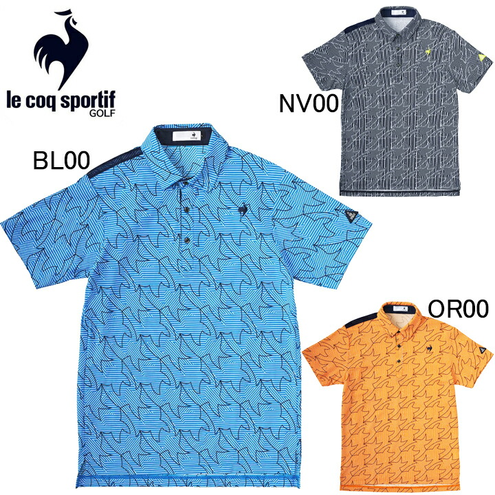 2025年春夏真似形 ルコックスポルティフ ゴルフ le coq sportif GOLF 人付き合い冷感 総柄刷り上げる 半袖スポーツシャツ LG5SHS19M 高通気 ストレッチフォーサー メンズ ゴルフ御召しもの ルコックゴルフ