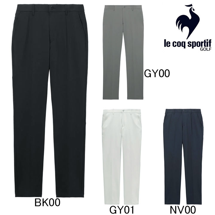 2026年春夏青写真 ルコックスポルティフ ゴルフ le coq sportif GOLF スラックス 引っ切り無いズボン下 LG6SLP00M 伸ばすこと差し交わす 前食い違い胴締め繰り返し付き添い人 盛りだくさんレングス ロングズボン下 メンズ ゴルフ