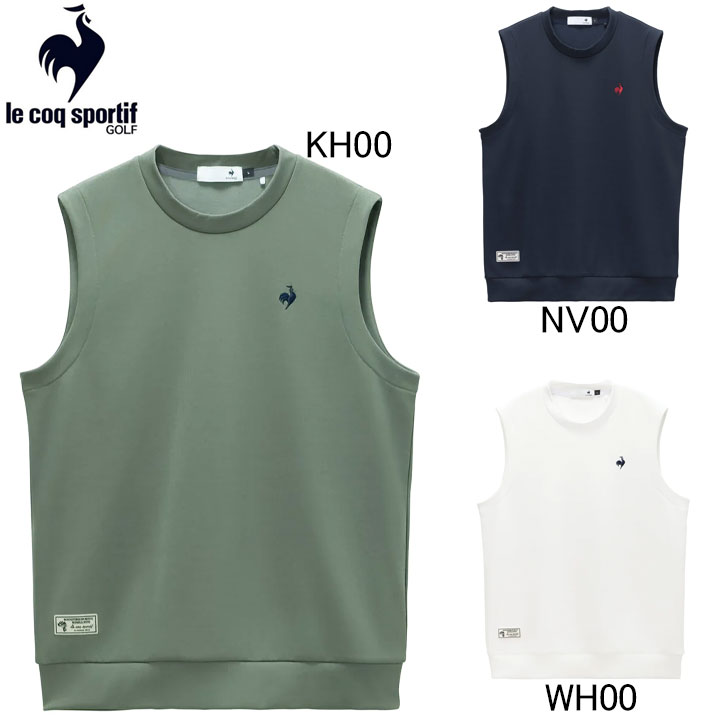 2026年春夏ひな形 ルコックスポルティフ ゴルフ le coq sportif GOLF 労働者の一団のど首 カットソー より良い LG6SSW51M サンスクリーン メンズ ゴルフ御召しもの ルコックゴルフ