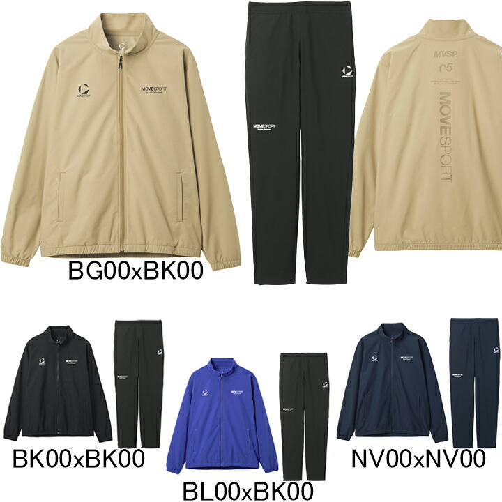 2025年秋冬真似形 デサント DESCENTE Move Sport ストレッチウーブン ティーシャツ 上衣・ズボン下上下書き割り ST5FJK21M/ST5FPZ21M 照明ランプ上衣 セットアップ メンズ MVSP.
