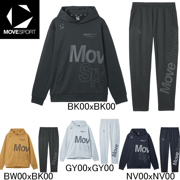 楽天市場】デサント DESCENTE Move Sport TOUGH ACTIVE SUITS フード