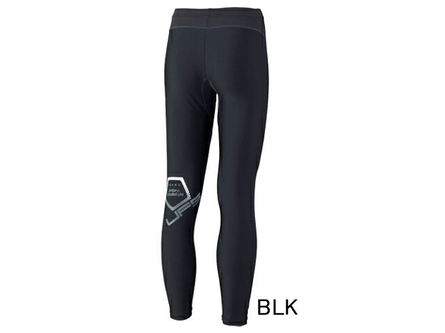 umbro compression pants