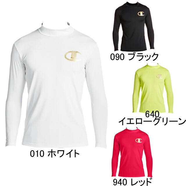 champion long sleeve compression shirt