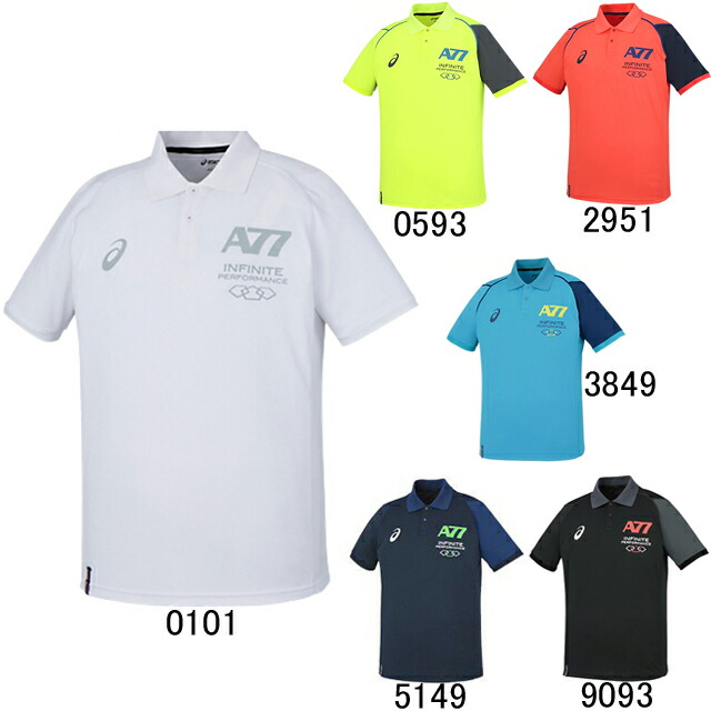 asics polo asics polo