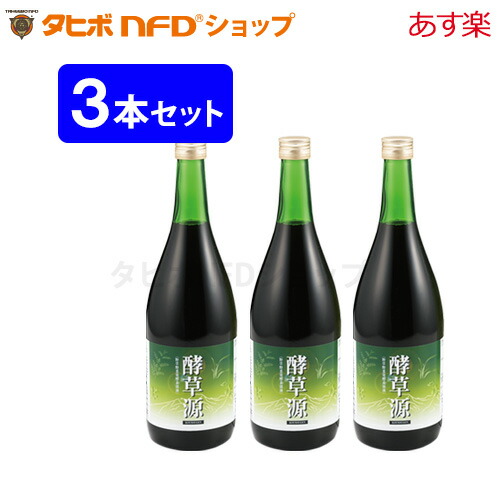 楽天市場】液状マグマン500ｇ(5%溶液) 中山栄基先生開発 BIE野生植物