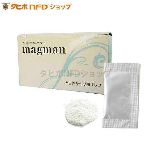 水溶性マグマン10ｇ(細末1ｇ×10包) 中山栄基お師匠さん養成 BIE自然状態草木ミネラルマグマン細末