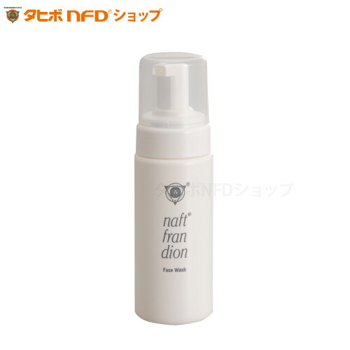 スキンクリームリッチ （タヒボナフトフランディオン化粧品） ナフト