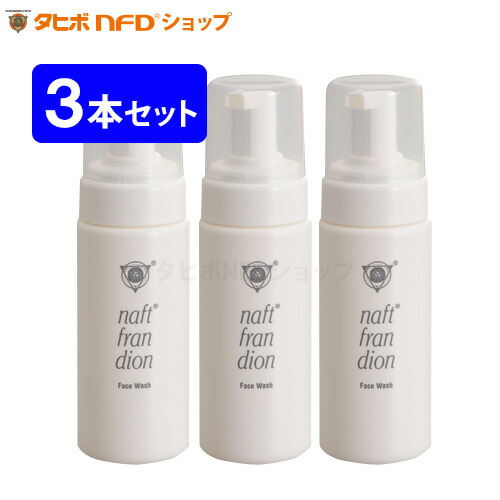 楽天市場】スキンクリームリッチ ナフトフランディオン タヒボ化粧品