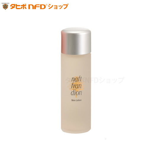 楽天市場】スキンクリームリッチ ナフトフランディオン タヒボ化粧品