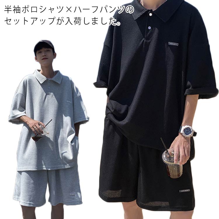 楽天市場】リネン ポロシャツ メンズ ポロシャツ 半袖 Tシャツ