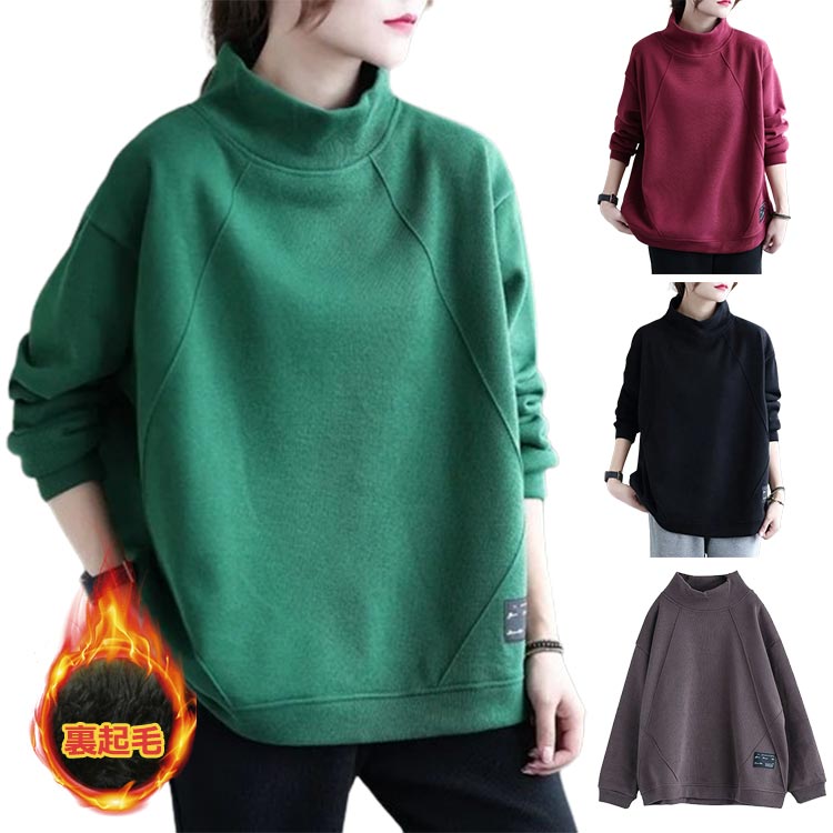 BYARDS 　レディース モックネックトレーナー 楽天市場】トレーナー レディース 長袖 着痩せ 暖かい 軽い プル