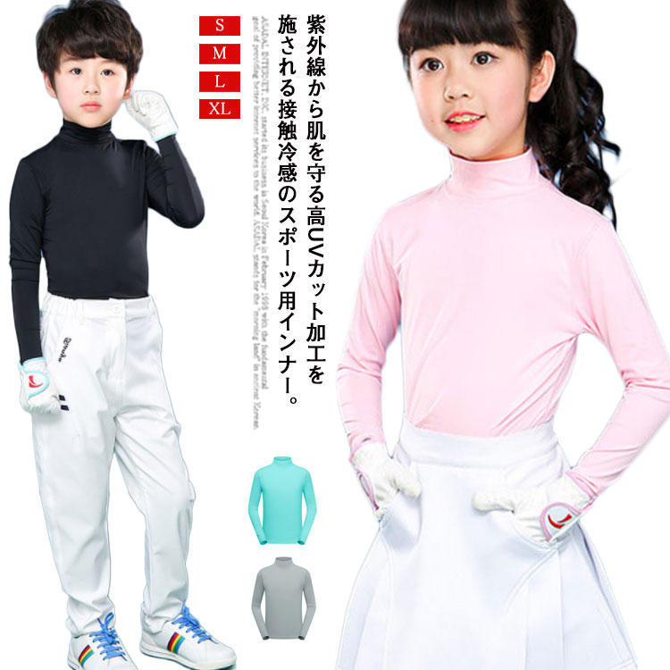 ハイ Hy キッズ 乗馬 コンペティションジャケット ホースライディング 子供 Mizs 上着 Cadiz