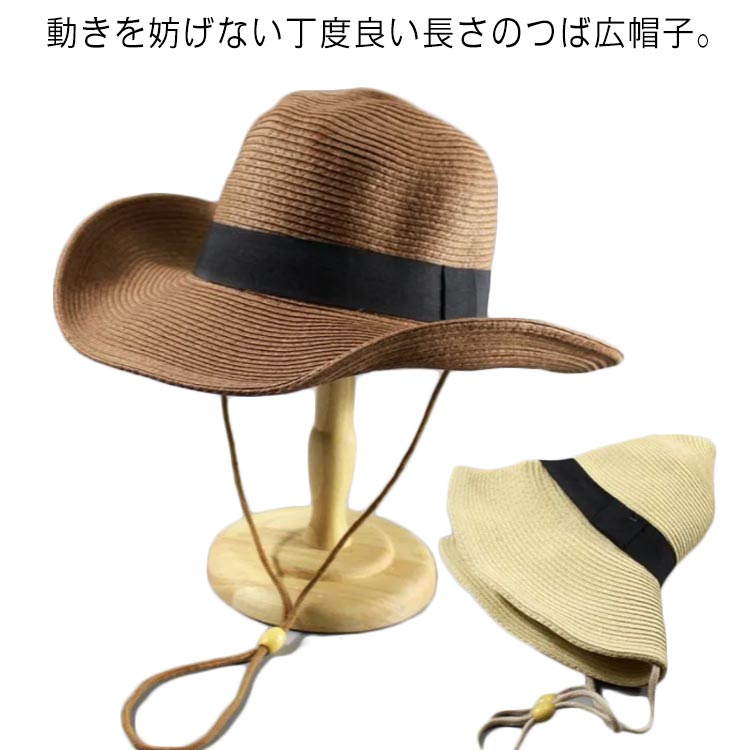 楽天市場】麦わら帽子 メンズ レディース ストローハット 楽天市場】麦わら帽子 メンズ レディース ストローハット
