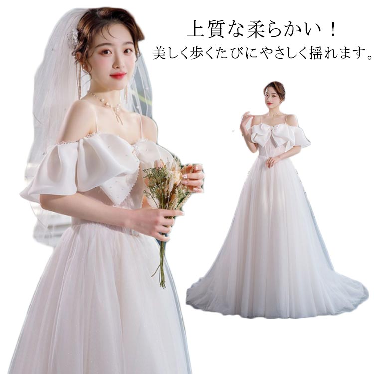 結婚式 高品質 ロングドレス パーティードレス ウエディングドレス 大きいサイズ 袖 ドレス 豪華 二次会 花嫁ドレス リボン マーメイドライン 軽量 ラインドレスノースリーブ ワンピース 姫 演奏会 お嫁さん 発表会 花嫁 プリンセスライン 前撮り|多宝食品ジャパン 店