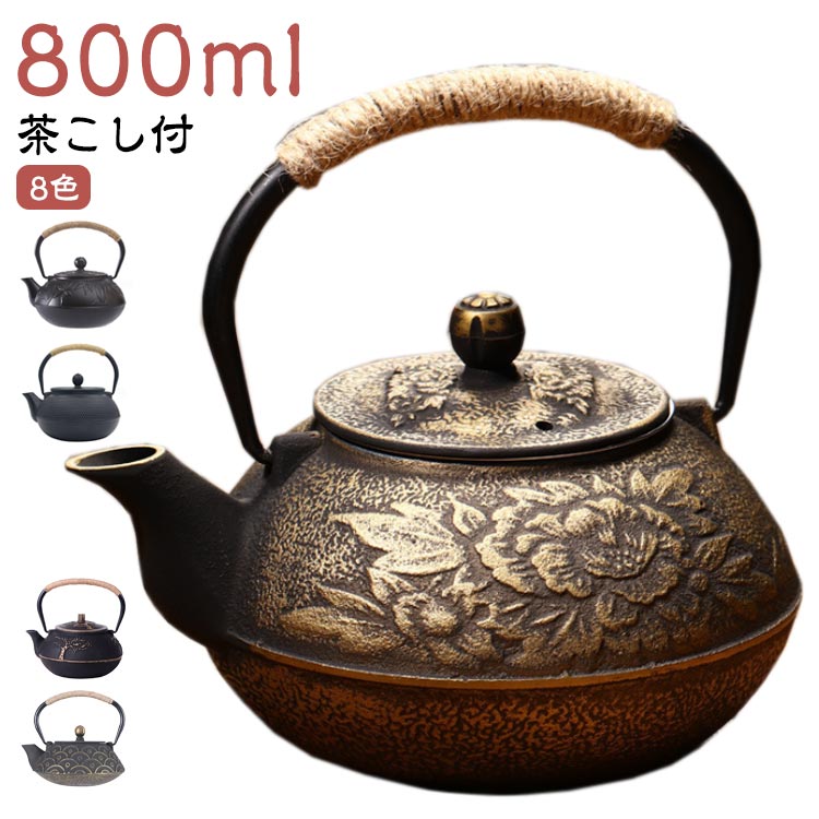 楽天市場】南部鉄器専用 かわいいサイズの蓋押さえっこ 岩手産 南部