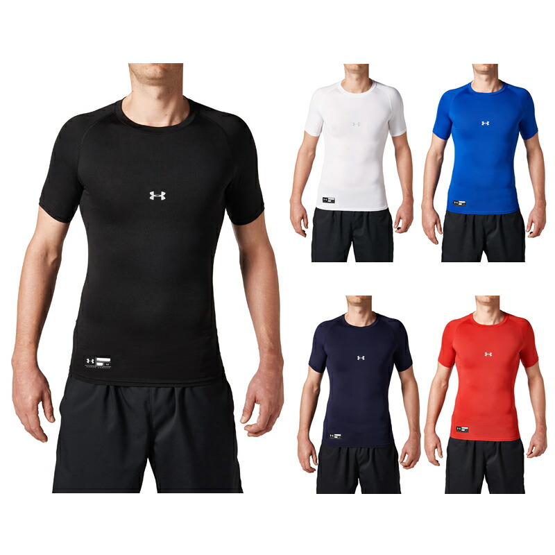 heatgear undershirts