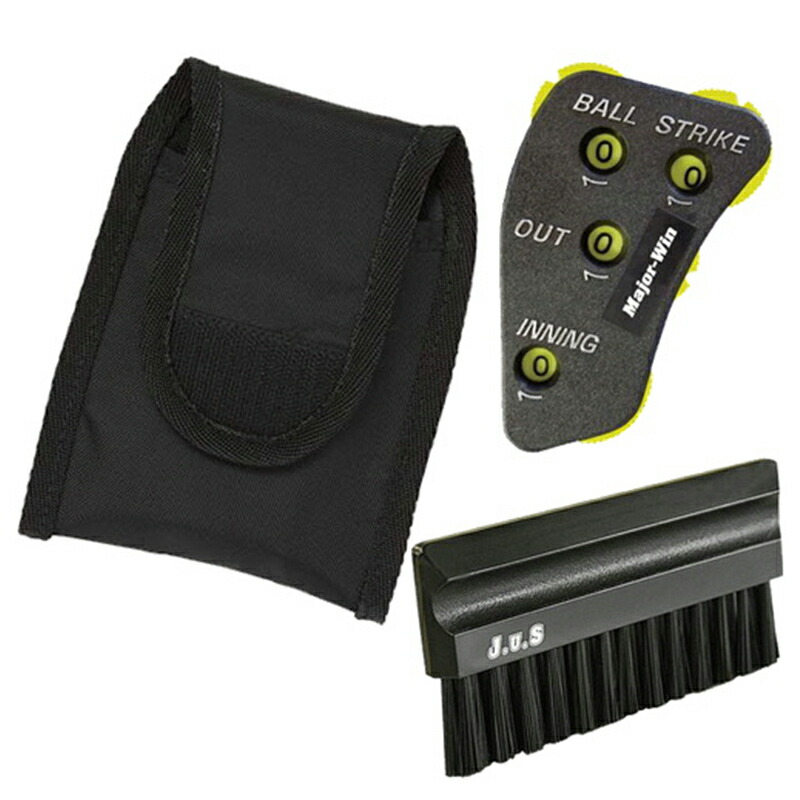 ジャッジメイト エキスパート6点セット　球審用 チャコールグレー BX82-66(1138358) | UNIX(ユニックス) 球審用エキスパート6点セット