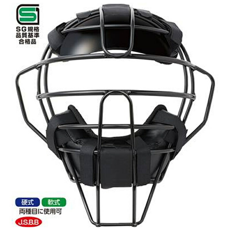 Wilson マスク　野球 楽天市場】野球 審判 マスク ウィルソン 審判用マスク スチール