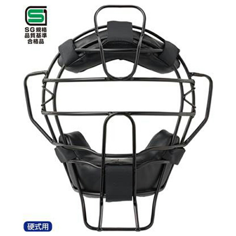 楽天市場】野球 審判 マスク ウィルソン 審判用マスク スチール