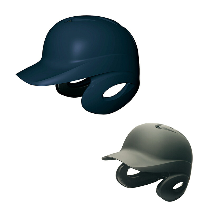 楽天市場】SSK エスエスケイ ヘルメット 大人用 硬式用 艶消し