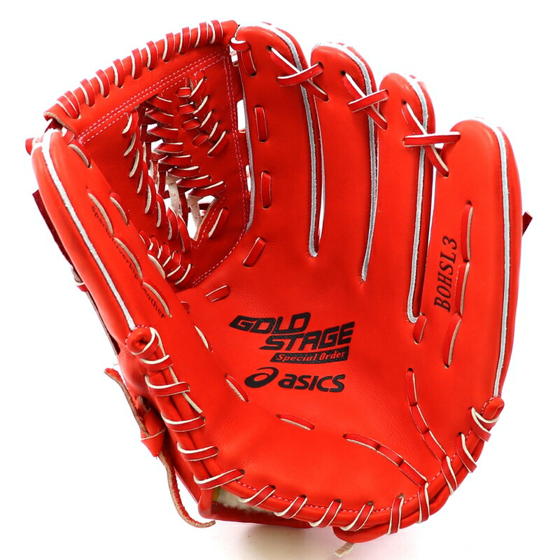 希少 Asics アシックス 野球館オリジナル 硬式グローブ ゴールドステージ投手用 オーダーグラブ Asics 136 柔らかい Www Pa Dumai Go Id