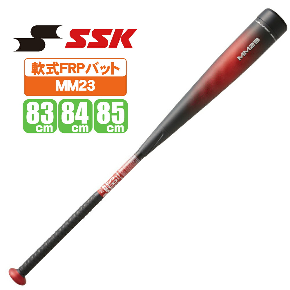 sbb4037.jpg