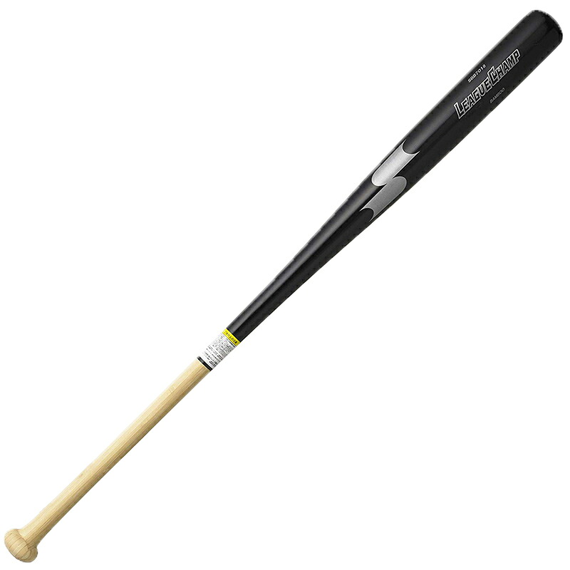SSK トレーニング用バット リーグチャンプTRAINING sbb7018