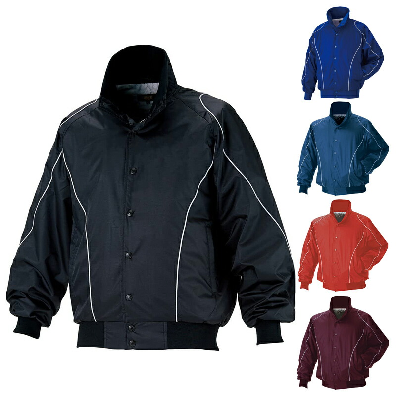 楽天市場】ゼット（ZETT） BOG315A グラウンドコート 野球 2025SS