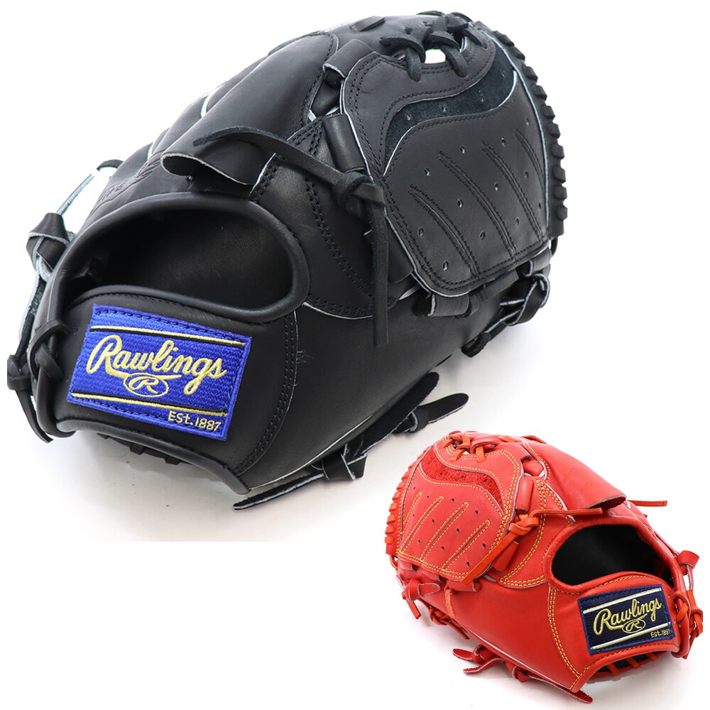 メーカー包装済 Rawlings ローリングス 硬式用グローブ プロプリフォード 投手用 ラベル替え品 Gh9fpra15w 野球用品専門店 野球館 種類豊富な品揃え Www Jajoma De