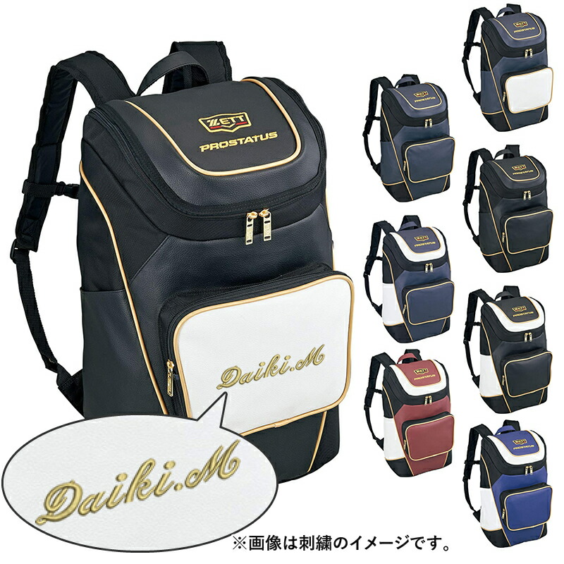 ZETT （ゼット） 野球＆ソフトボール バッグ プロステイタス スクエア